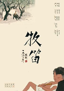 在线网站你应该知道我说的意思吧