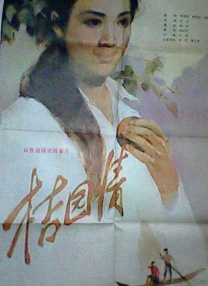 在线网站你应该知道我说的意思吧